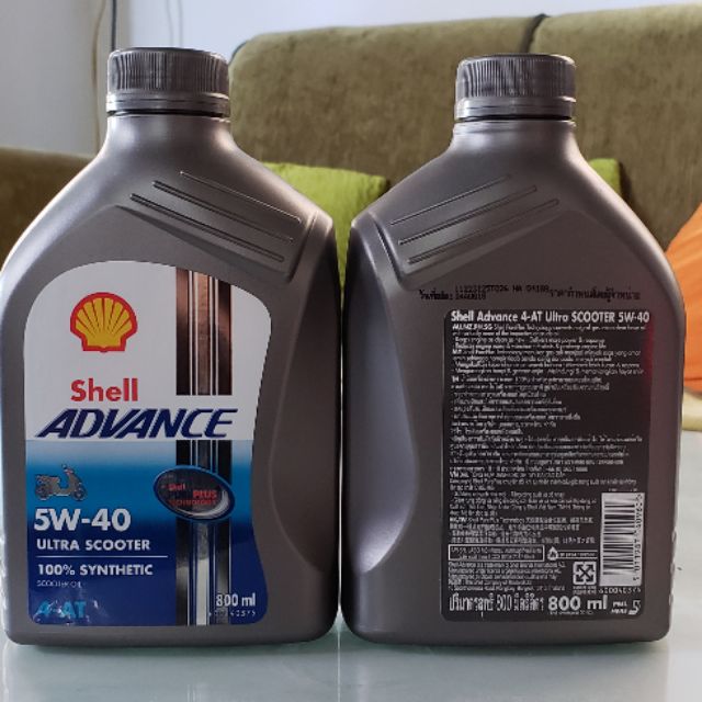 nhớt shell advance ultra tay ga 5w40