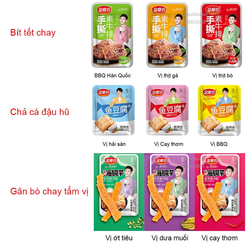 Chả Cá Đậu Hũ siêu ngon, ăn là mê - Đồ ăn vặt Trung Quốc hấp dẫn - SNACK SEEKER_Thanh cay-Nhâm nhi chả cá siêu ngon