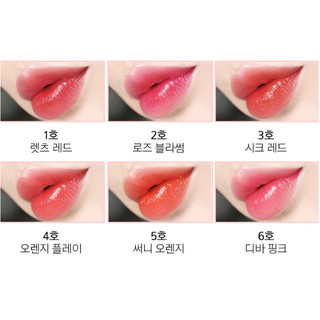 son Mamonde Creamy Tint
