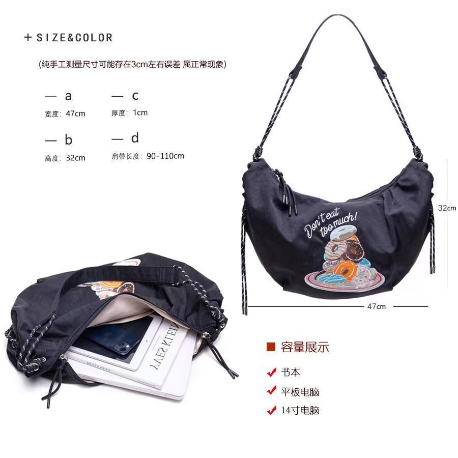 Túi Đeo Chéo Thể Thao Sức Chứa Lớn Phong Cách Pháp Nhẹ Nhàng