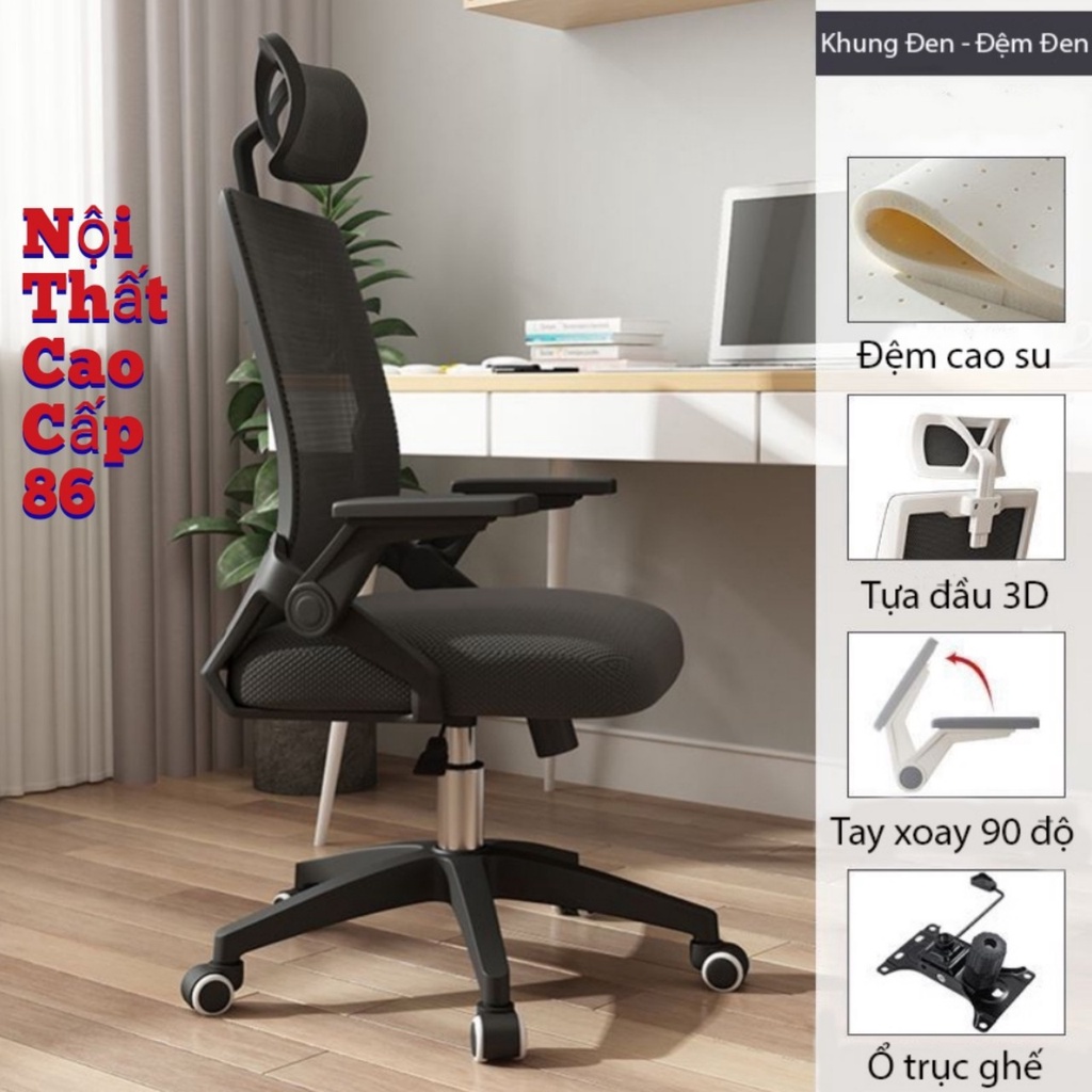 Ghế xoay tựa lưng lưới, ghế giám đốc ngồi làm việc thoải mái