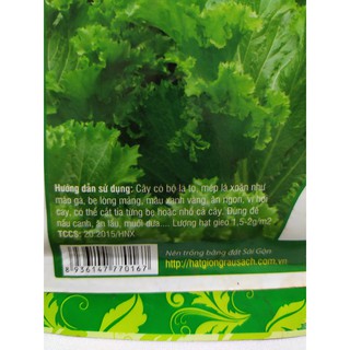 Hạt rau cải bẹ mào gà 50gr