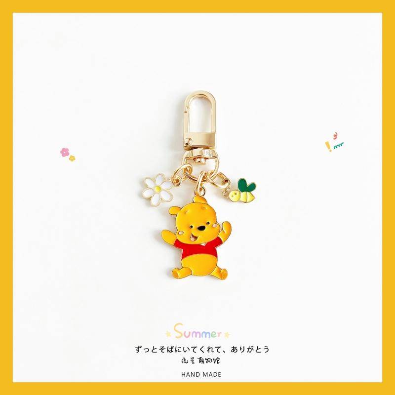 Móc Khóa Hình Gấu Pooh Dễ Thương