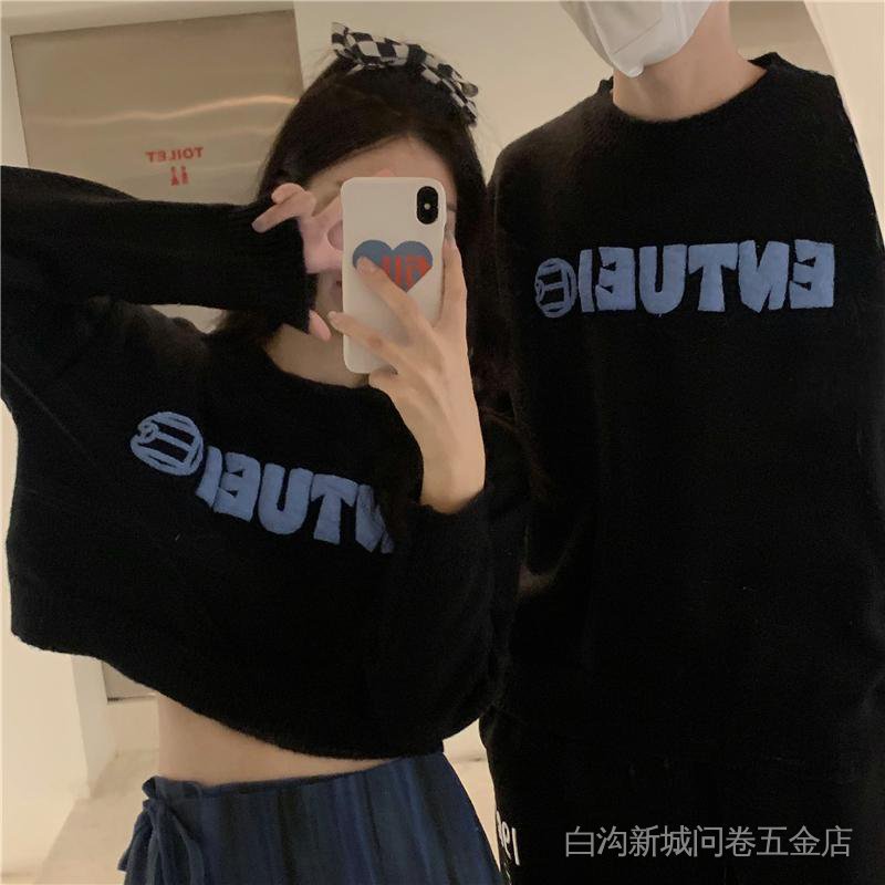 Áo Sweater Chui Đầu Dáng Rộng Màu Xanh Dương Phong Cách Xuân Thu Cho Cặp Đôi