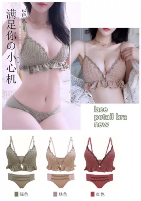 Bộ chip bánh bèo màu siêu( quần áo lót)