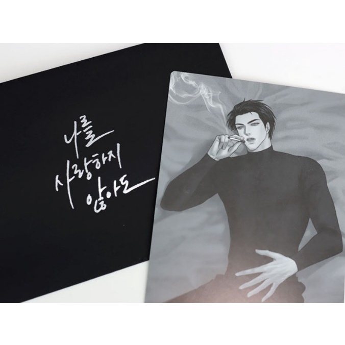 Mô hình nhân vật Seung-eon phiên bản Hàn Quốc