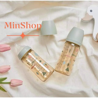 Bình Moyuum họa tiết, bình moyuum Cloud 170ml 270ml núm số 1 2 3 4 giá tốt tại HCM. bình sưa Moyuum Mây