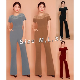 Jum dài ống loe phối ren ngực sang trọng