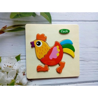 Ghép hình 3D bằng gỗ cho bé