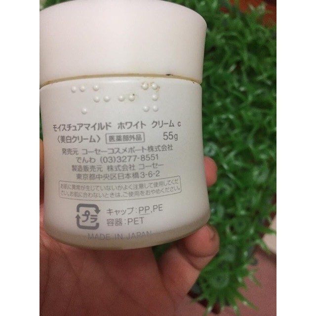 Kem dưỡng trắng da ngày và đêm Kose Moisture Mild White Cream Nhật Bản