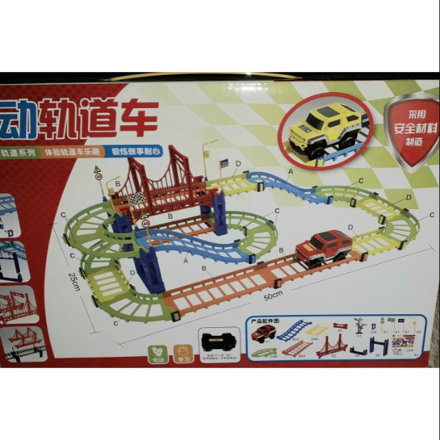 Bộ đường ray và siêu xe bằng nhựa có 65 chi tiết_ tặng kèm pin