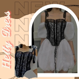 Hetty dress set váy cổ điển gợi cảm