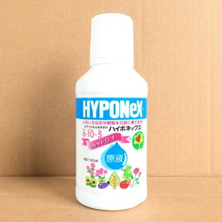 Phân bón dinh dưỡng hyponex original liquid  hyponex 6-10-5 chai 160ml