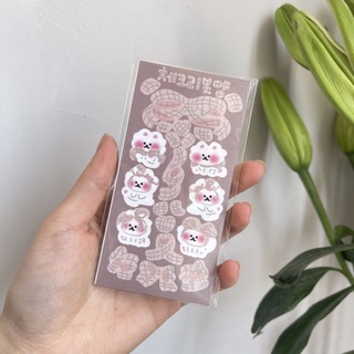 Stickers trang trí lấp lánh đẹp mắt