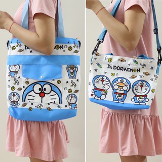 Túi Vải Kèm Dây Đeo Chéo Doremon Doraemon