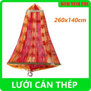 LƯỚI CÁN THÉP THỔ CẨM NGÔI SAO - Polyester hammock net with steel  [4831i]