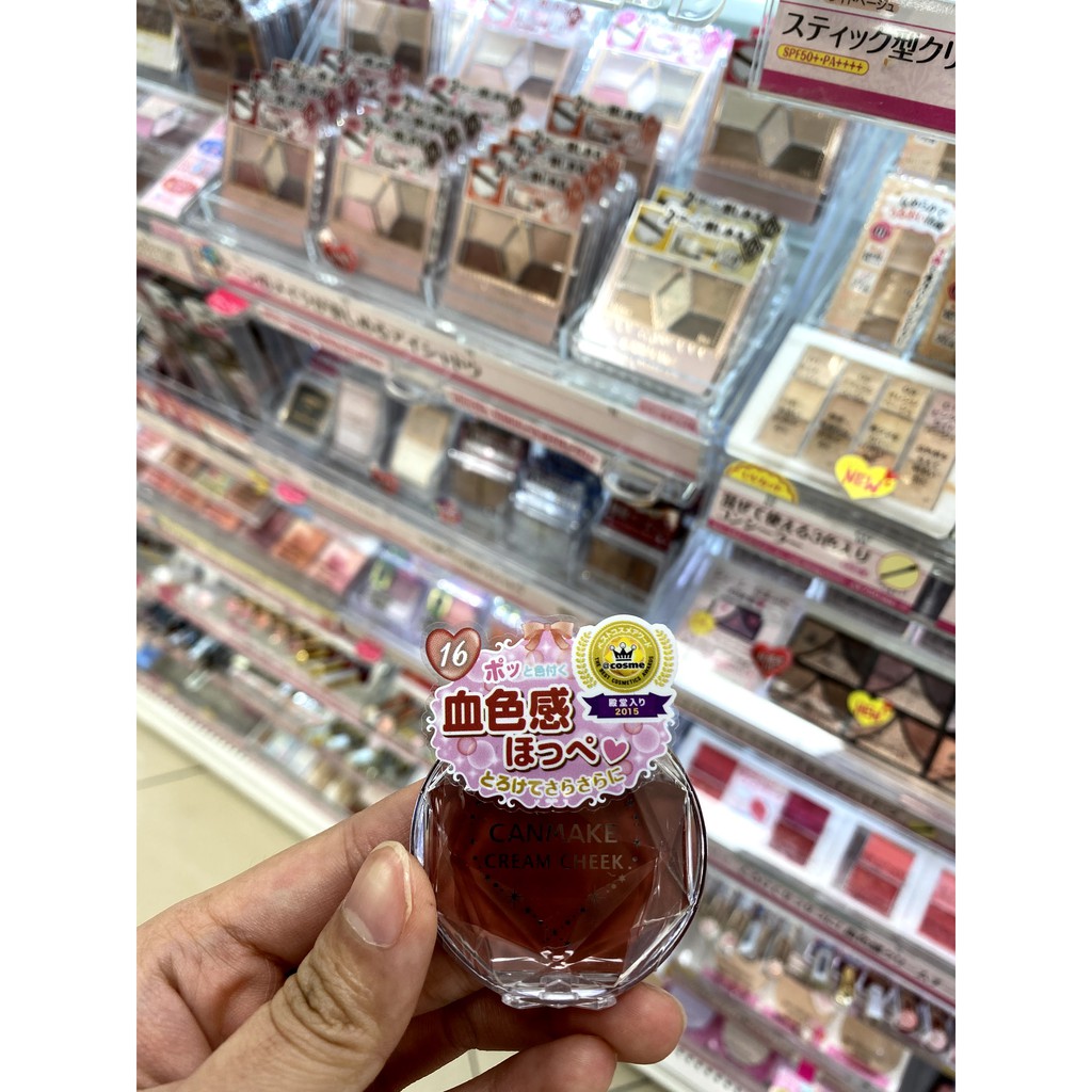 Phấn má hồng Canmake cream cheek