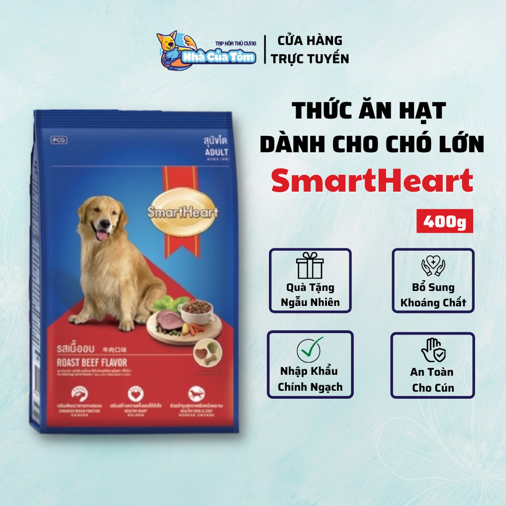 [400g] Thức Ăn Hạt SmartHeart Adult Cho Chó Trưởng Thành - Vị Thịt Bò Nướng