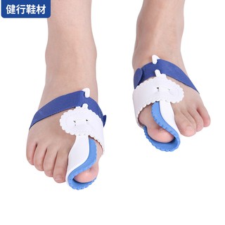 Nẹp Chỉnh Hình Ngón Chân Cái