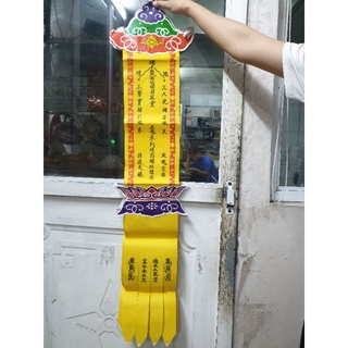 Bộ phan 49, phan 3 ngày