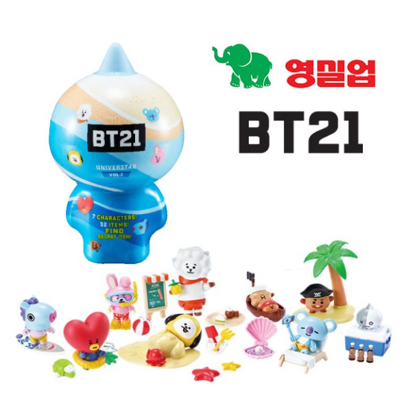 Ngôi Sao Vũ Trụ BT21 Blind Pack VOL.2 Random Figure Specials