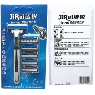 Dao Cạo Râu Jirui 5 Lưỡi