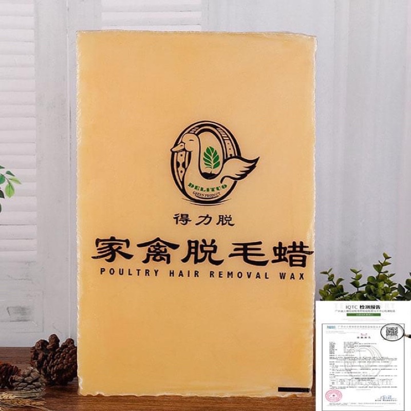 Sáp vặt lông gà,vịt Sáp Vặt Lông Gia Cầm