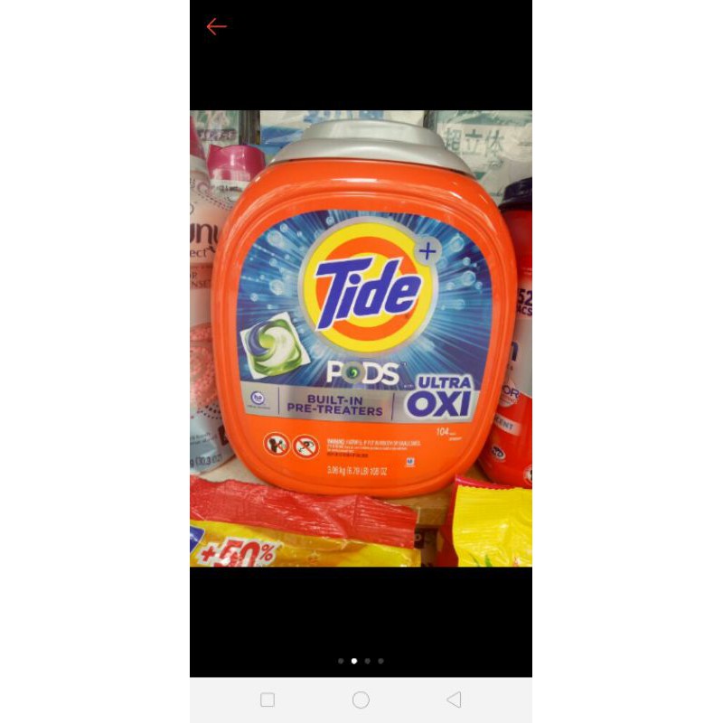 Viên giặc Mỹ 104 vien