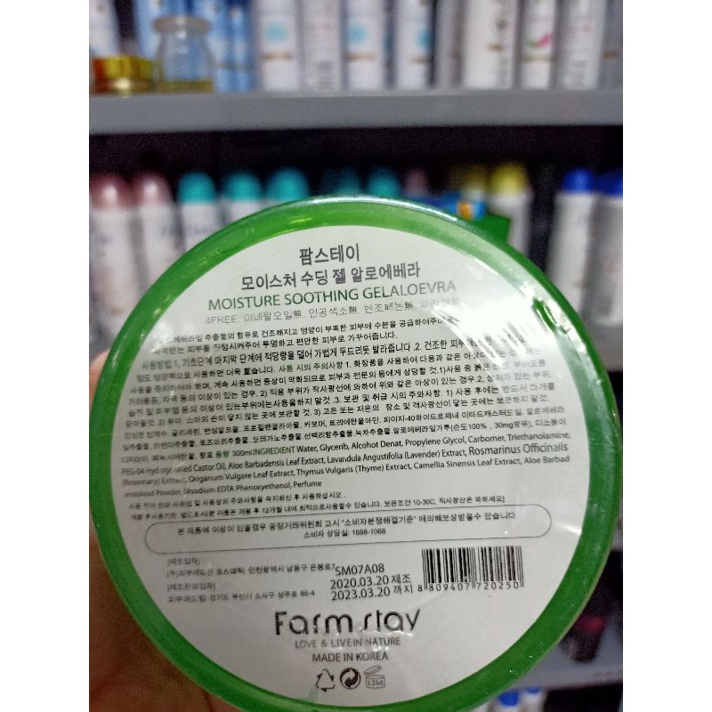 GEL NHA ĐAM ECOSY ALOE VERA SOOTHING 100%