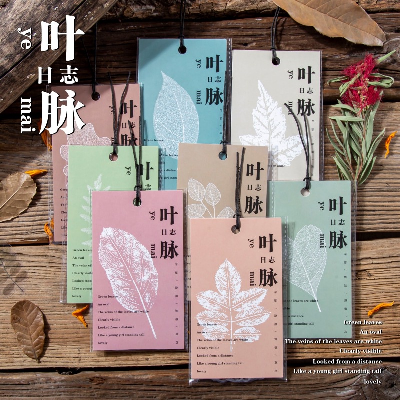 Sticker vintage hoa lá mùa thu chất liệu PVC 30 miếng dán HD170-K69 DIY Crafts, Scrapbook, Journal, 