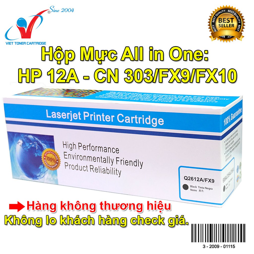 Hộp mực thay không cần bơm mực giá rẻ không cần thay mực