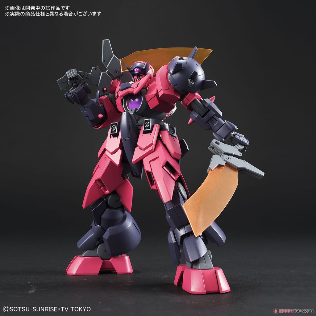 [Bandai] Mô hình lắp ráp Gundam HGBD 005 Ogre Gn-X