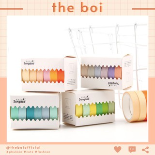Set 6 Cuộn Băng Keo Washi Tape Đơn Sắc Trang Trí Sổ Bullet Journal