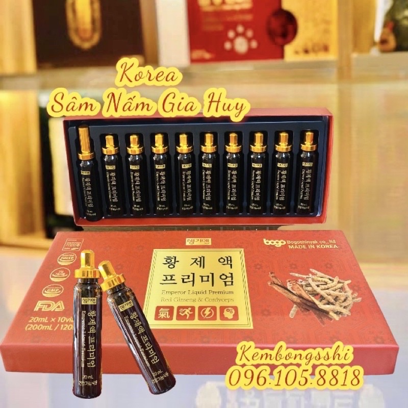 [HÀNG MỚI VỀ] Tinh chất đông trùng hạ thảo hồng sâm Bogo Shinyak Hàn Quốc (hộp 10 ống x 20ml)8818