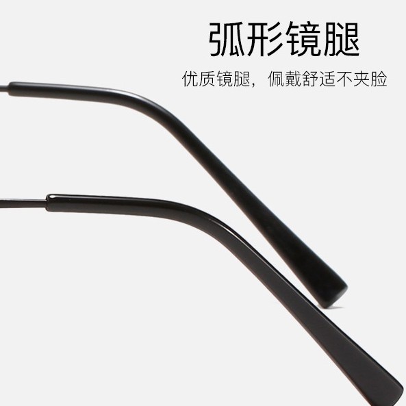 Mắt kính chống bức xạ có độ 0-500° tùy chọn dành cho nam
