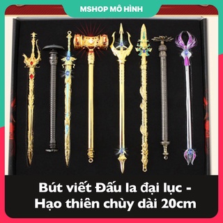 Mô hình bút viết đấu la đại lục, hạo thiên chùy, lam ngân bá vương thương, tam xoa kích - Đường tam