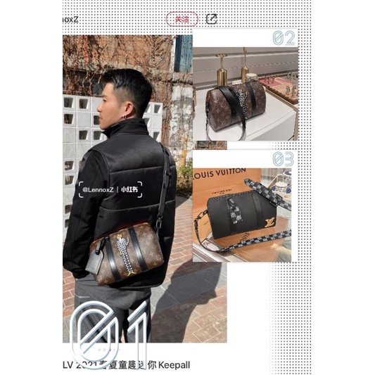 Túi trống Mini LV cao cấp 2021