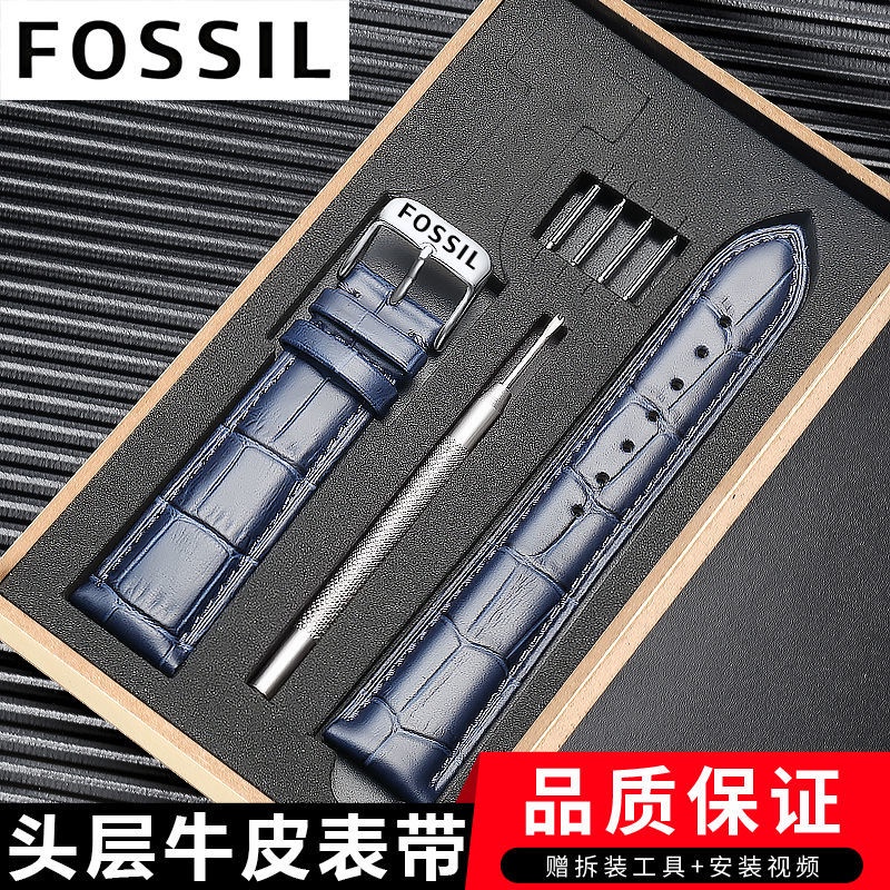 1-2✈Dây Đeo Đồng Hồ Thay Thế Bằng Da Bò 22mm Có Khóa Fossil Cho Nam Và Nữ