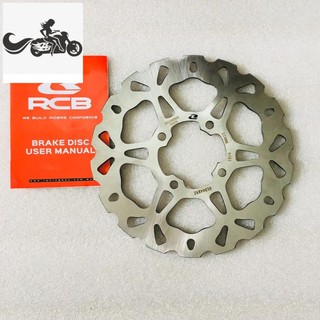 DĨA THẮNG ĐĨA TRƯỚC RCB cho SIZE 220MM CHO EX135 , SIRIUS NHẬT ,WAWES110,WAWE BALDE