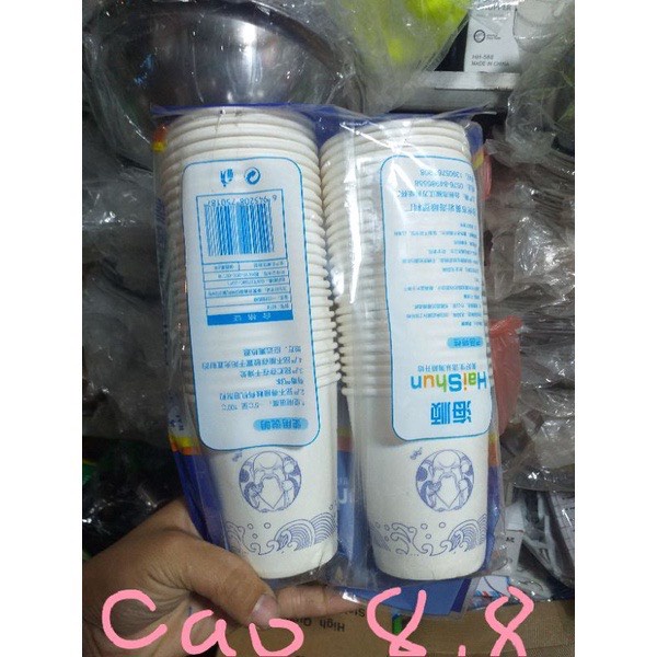💥GIÁ HỦY DIỆT💥Lốc 20-50 chiếc cốc giấy dùng 1 lần đủ cỡ 200ml 280ml 350ml 500ml-ảnh thật