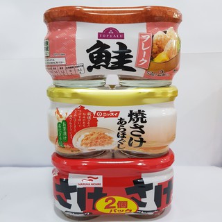Ruốc Cá Hồi Cho Bé Nhật Bản 120g