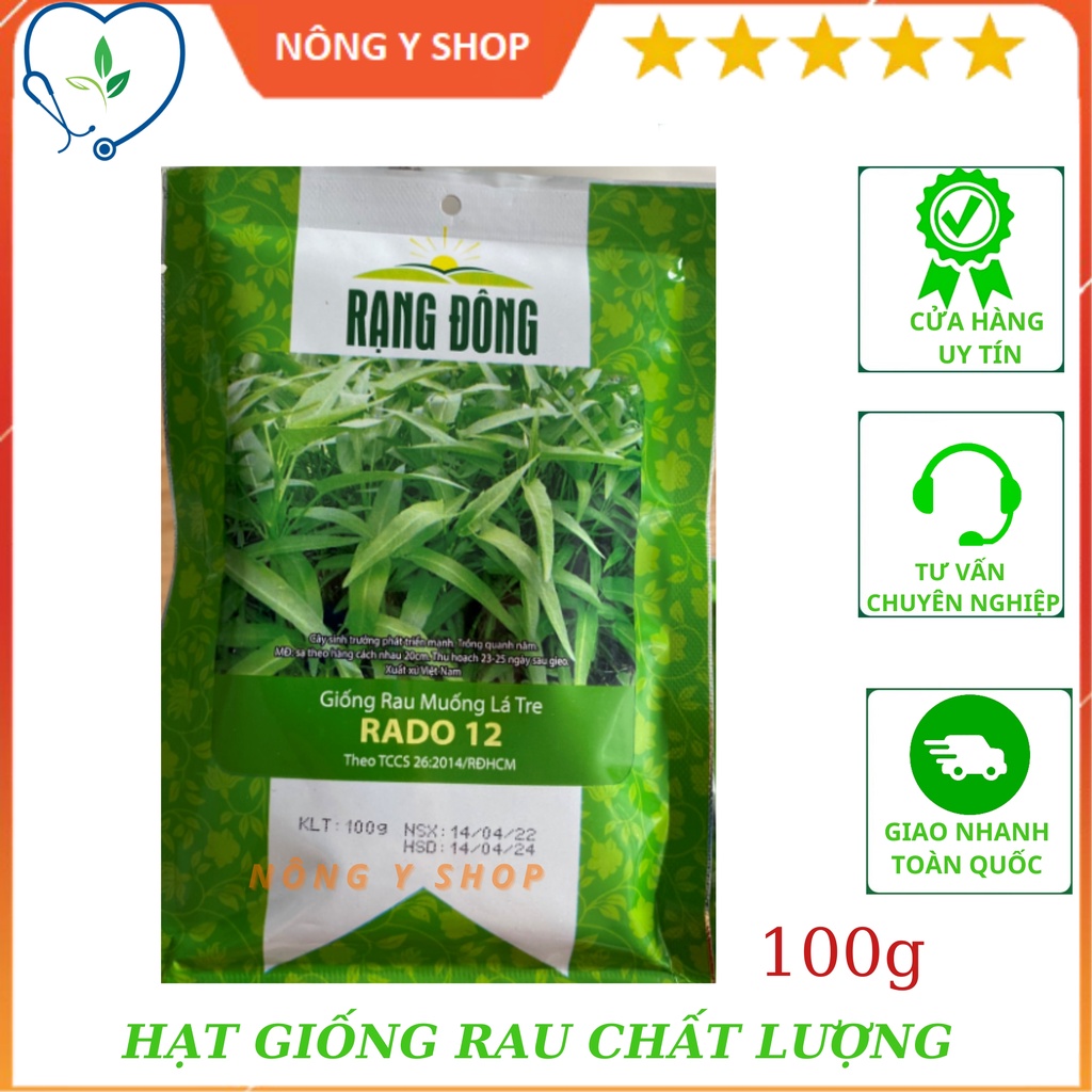 Hạt giống rau muống lá tre Rạng Đông RADO 12 - 50g