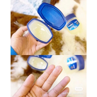 [Hàng công ty] Sáp Dưỡng Ẩm Vaseline 100ml