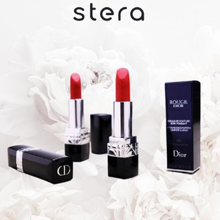 [HOT TREND] Son Dior Rouge Mini 1.5g