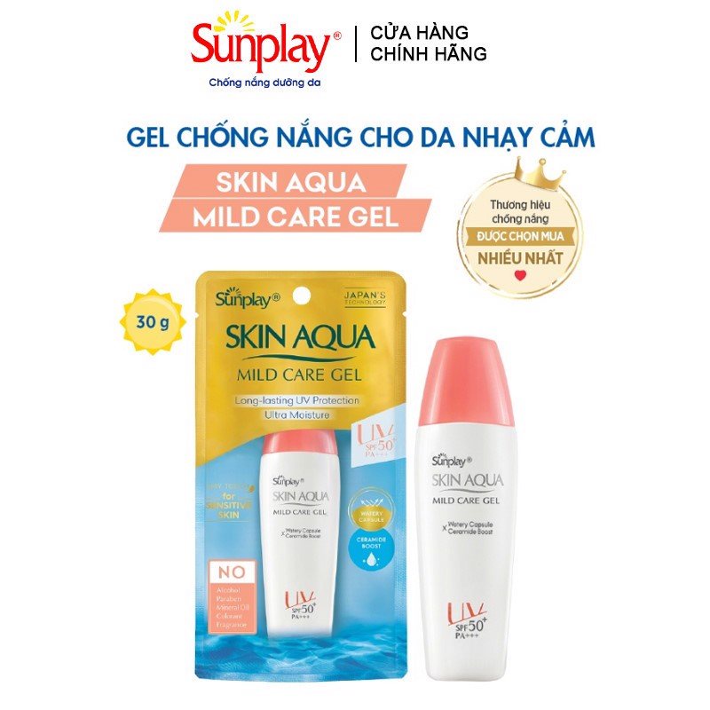 Gel Chống Nắng Cho Da Nhạy Cảm Sunplay Skin Aqua Mild Care Gel Spf50+ Pa+++ (25g)