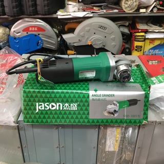 Máy mài góc jason gsd 1001