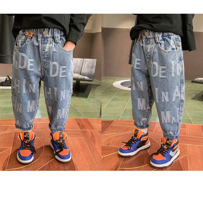 Quần Jeans form rộng thời trang năng động cho bé trai