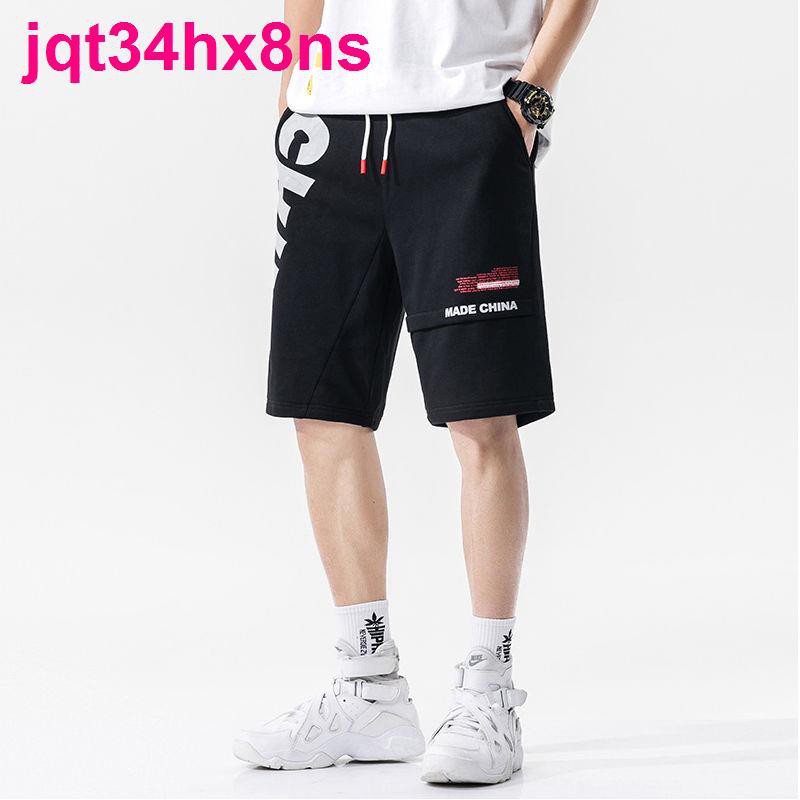 Tiệm quần ngắn Thổ NamMen s shorts paragraph 5 minutes of pants male thin summer leisure trend loose sand 7 in the bask