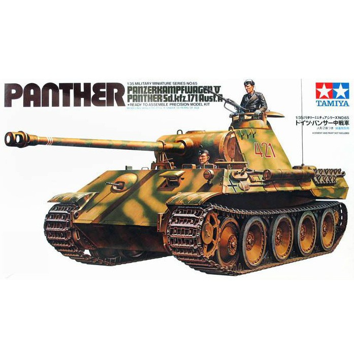 Mô Hình Xe Tăng Đồ Chơi TAMIYA 35065 1/35