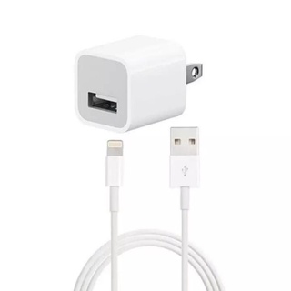 Bộ củ cáp sạc iphone cao cấp 5v 2a hỗ trợ sạc nhanh